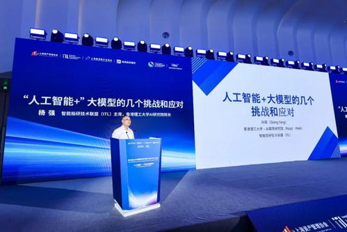 通途控股 以深度數(shù)字化建設(shè)融入產(chǎn)業(yè)生態(tài)——第六屆1024資管科技開發(fā)者大會(huì)圓滿舉辦